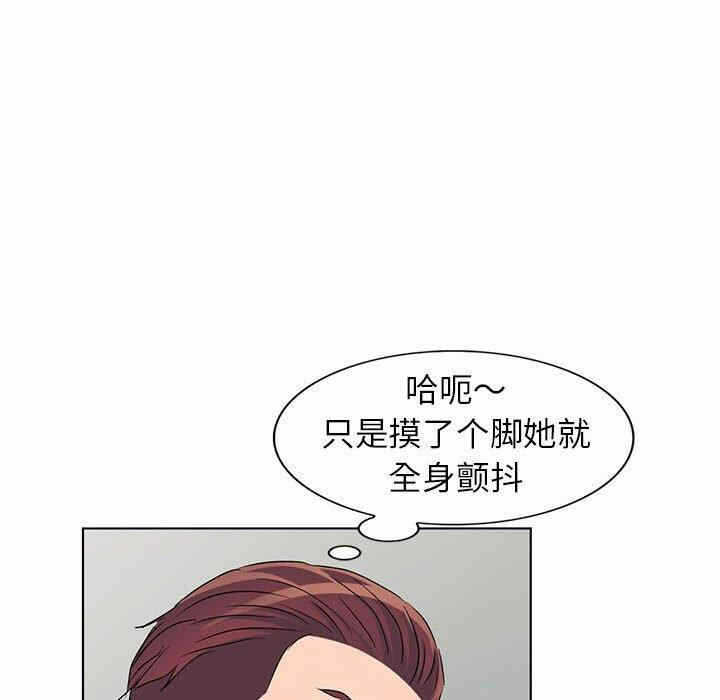 第109张