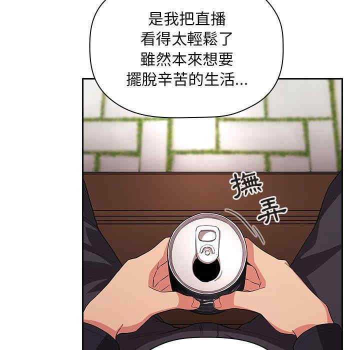 第136张