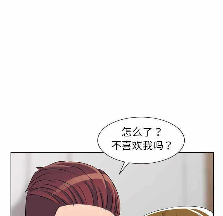 第127张