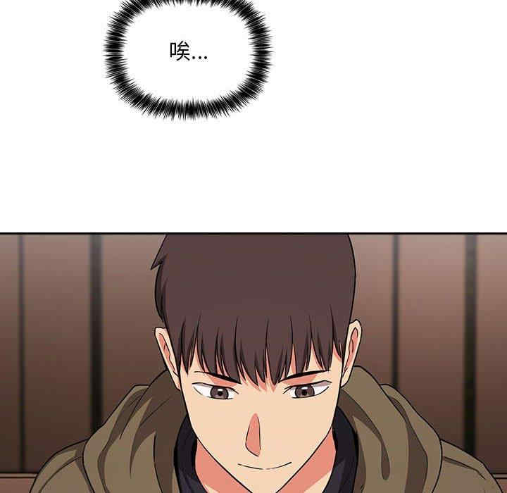 第3张