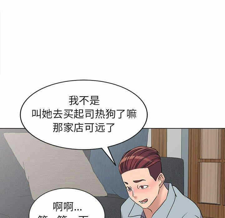 第144张