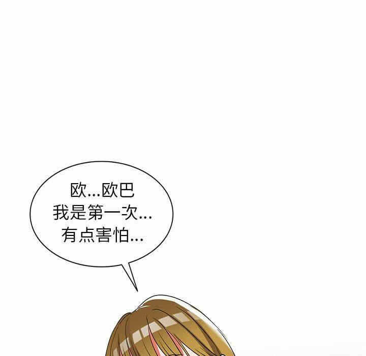 第149张