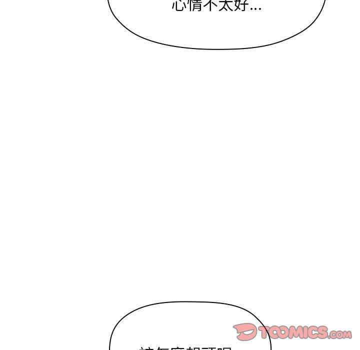 第18张