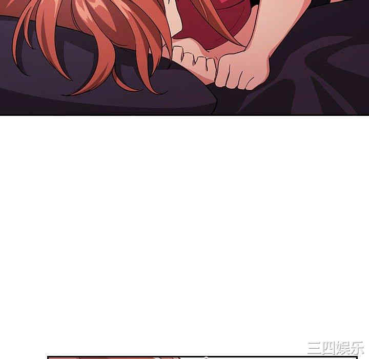 第32张