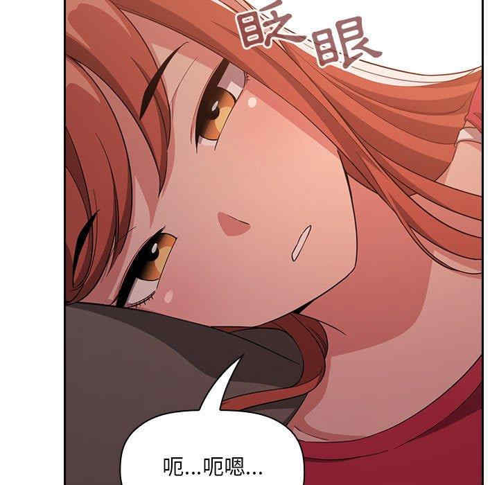 第34张