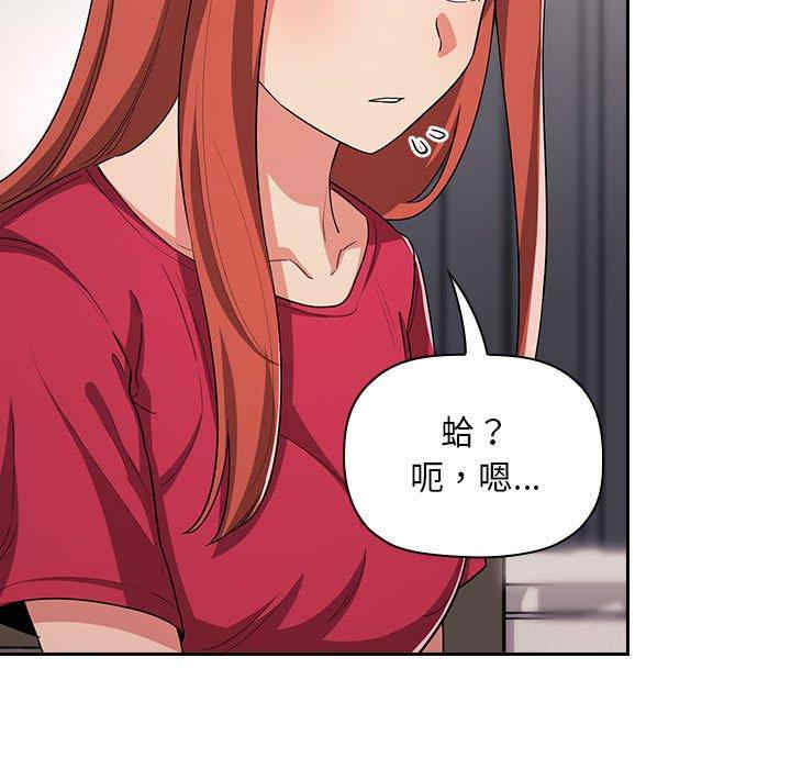 第45张
