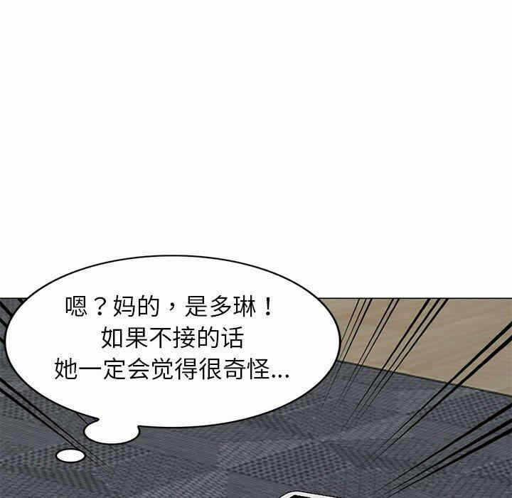 第9张