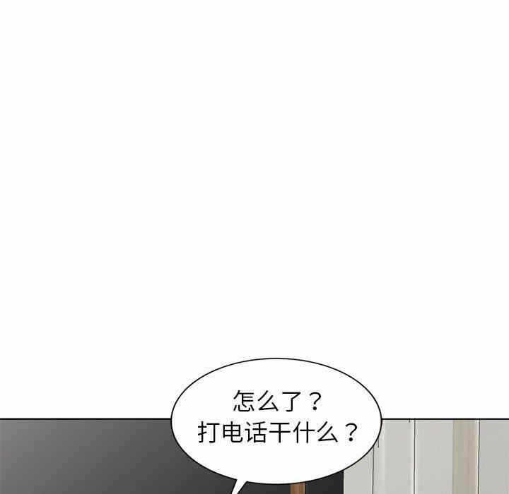 第15张