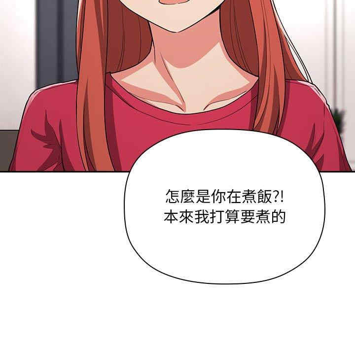 第49张