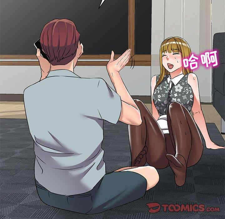 第18张