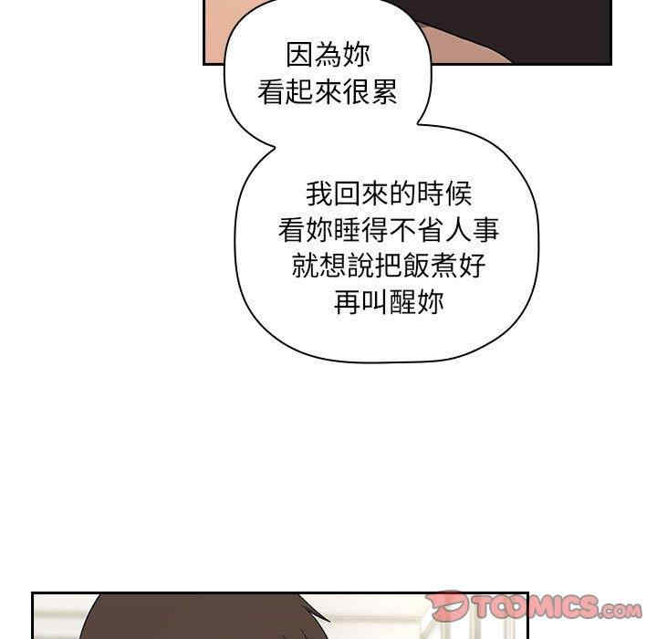 第53张