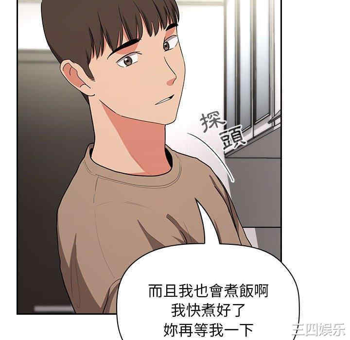 第55张