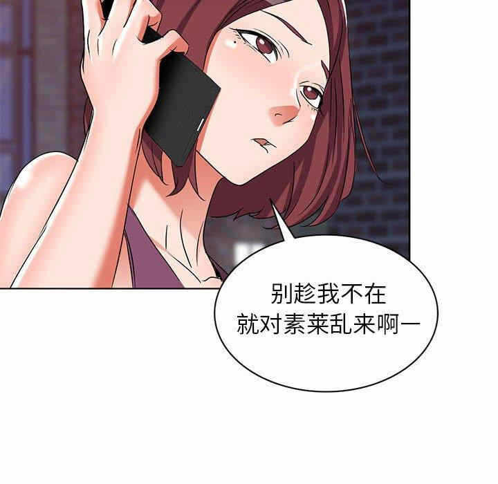 第29张