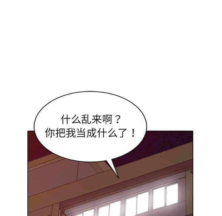 第30张