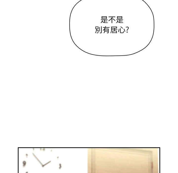第74张
