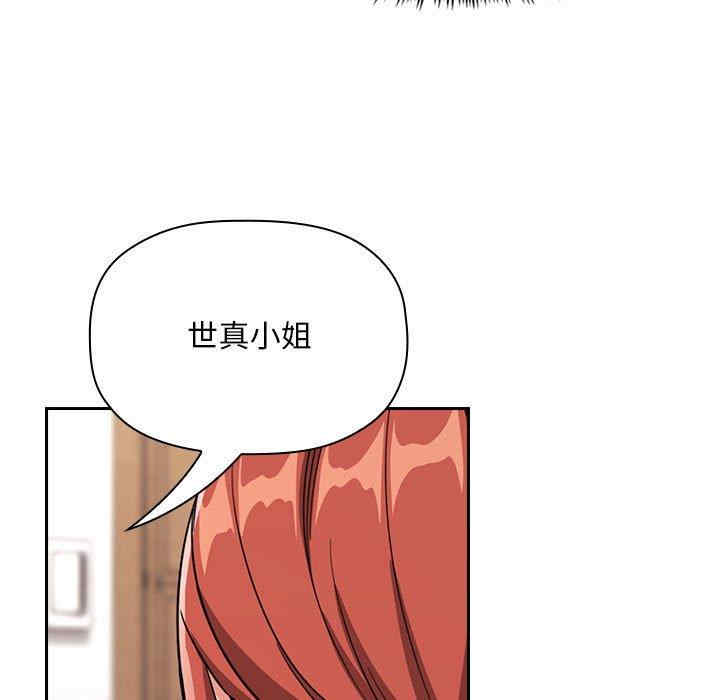 第81张