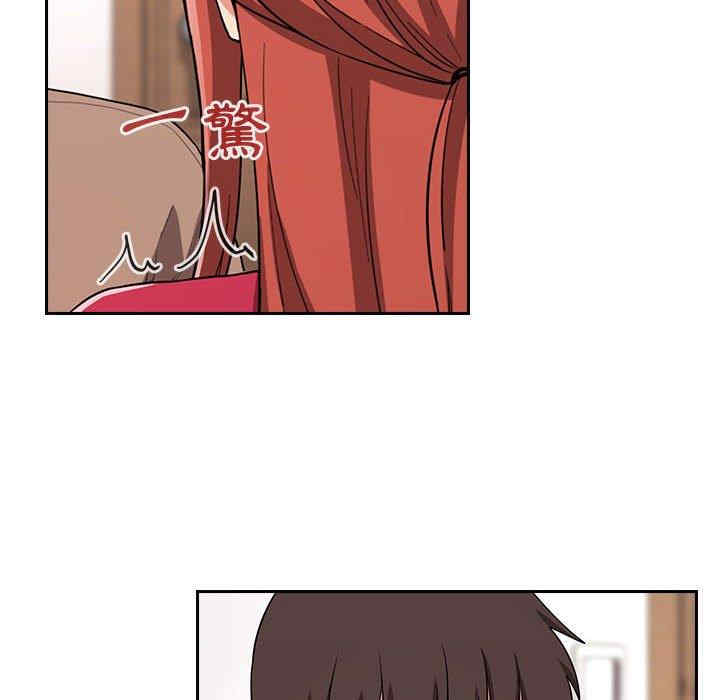 第84张