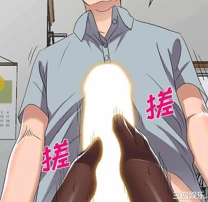 第74张