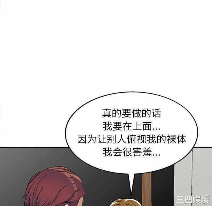 第86张