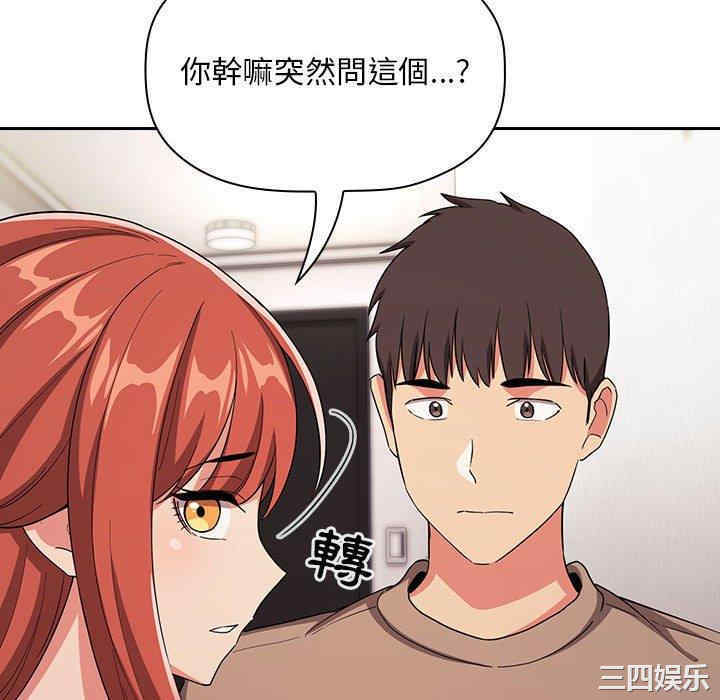 第104张
