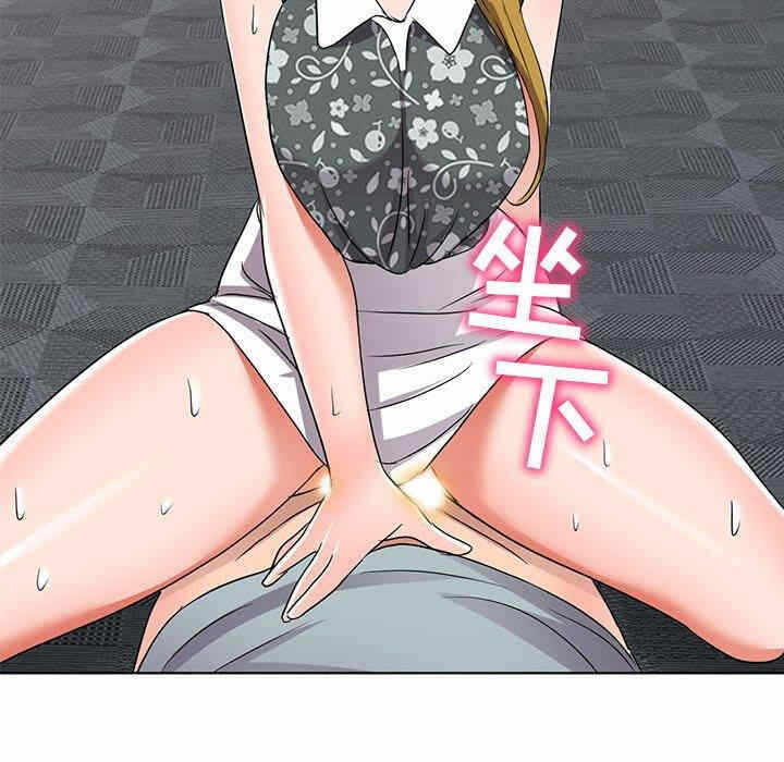 第104张