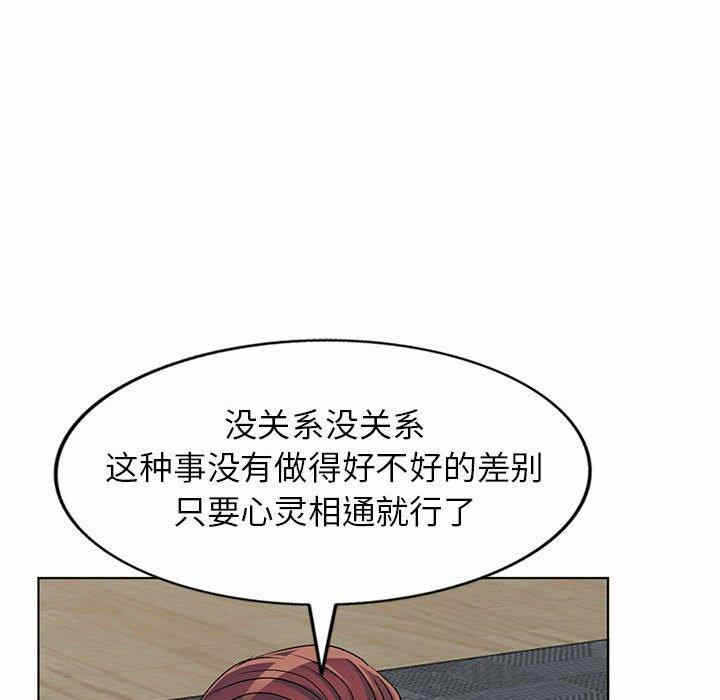 第106张