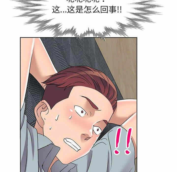 第116张