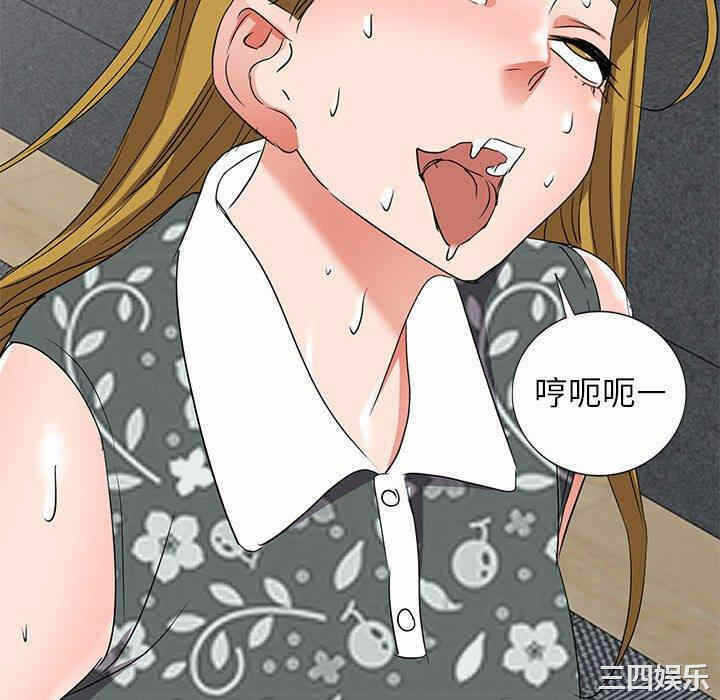 第123张