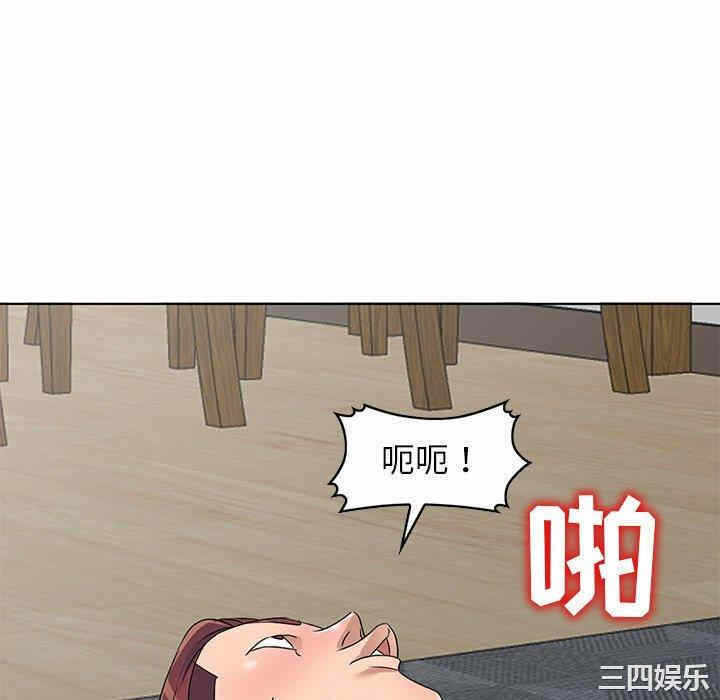 第134张