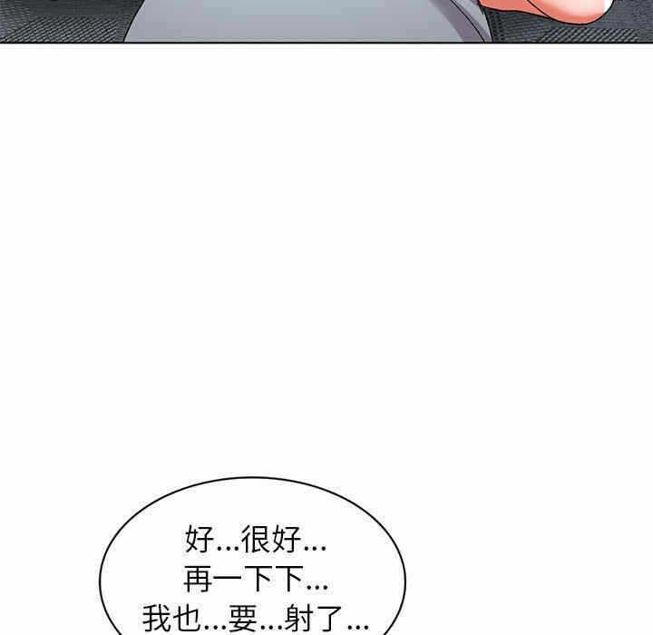 第148张