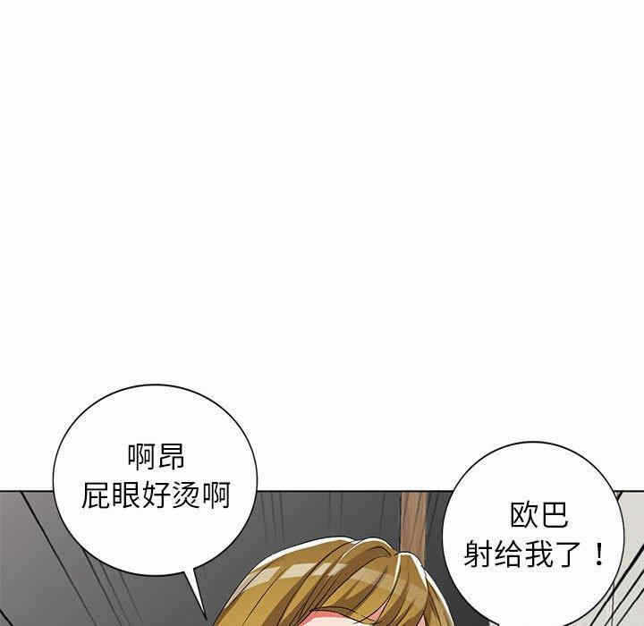 第2张