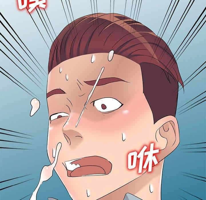 第14张