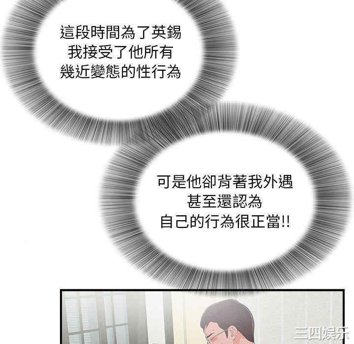第56张