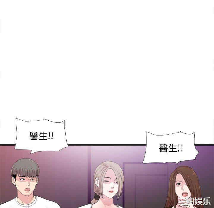 第64张