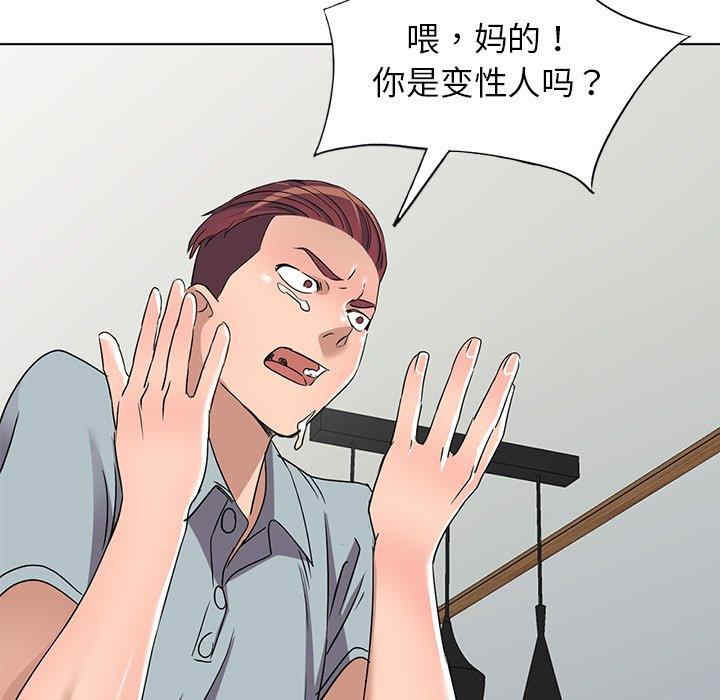 第23张