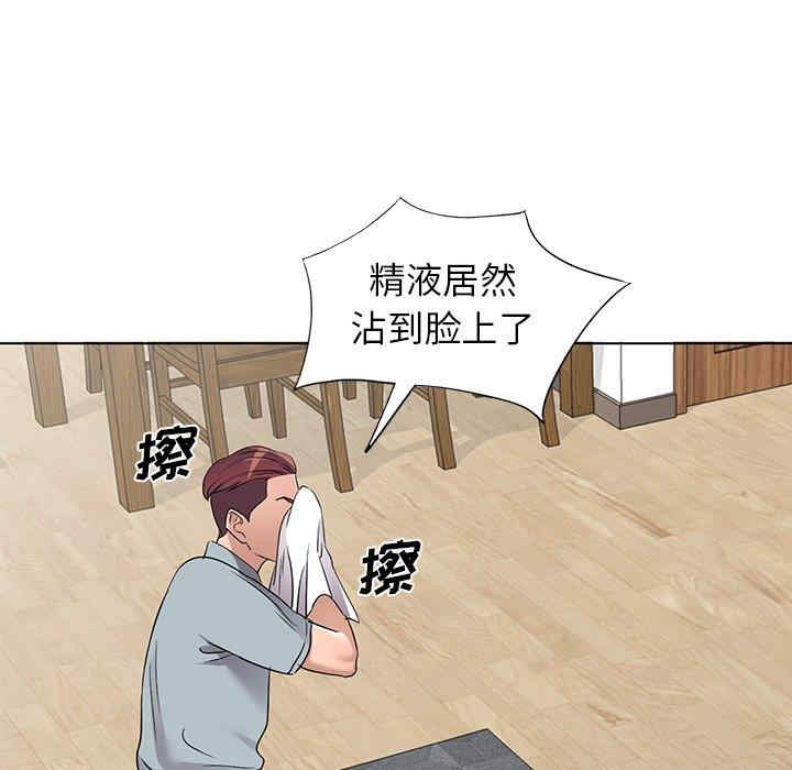 第25张