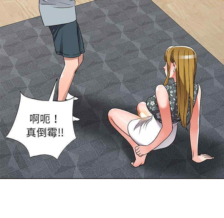 第26张
