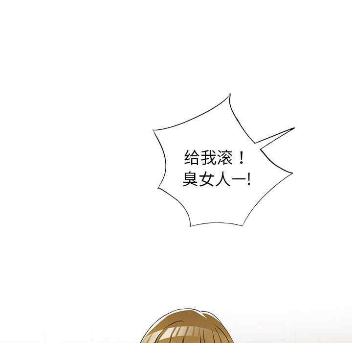 第27张