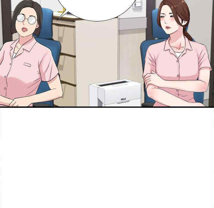 第73张