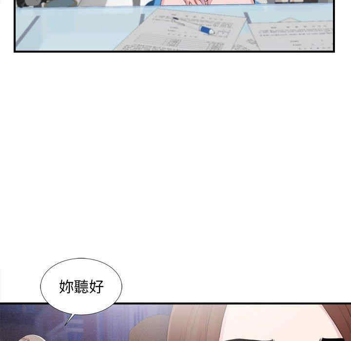 第78张
