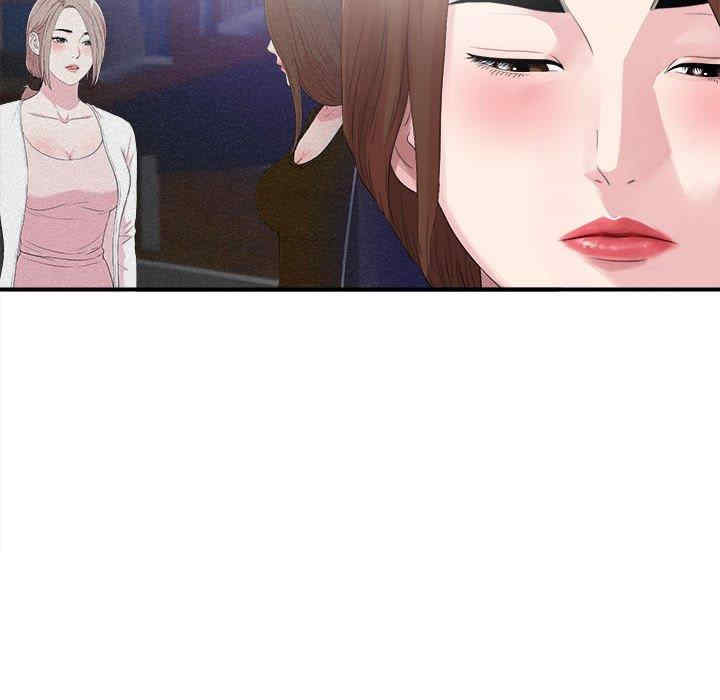 第79张