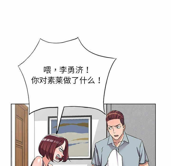 第35张