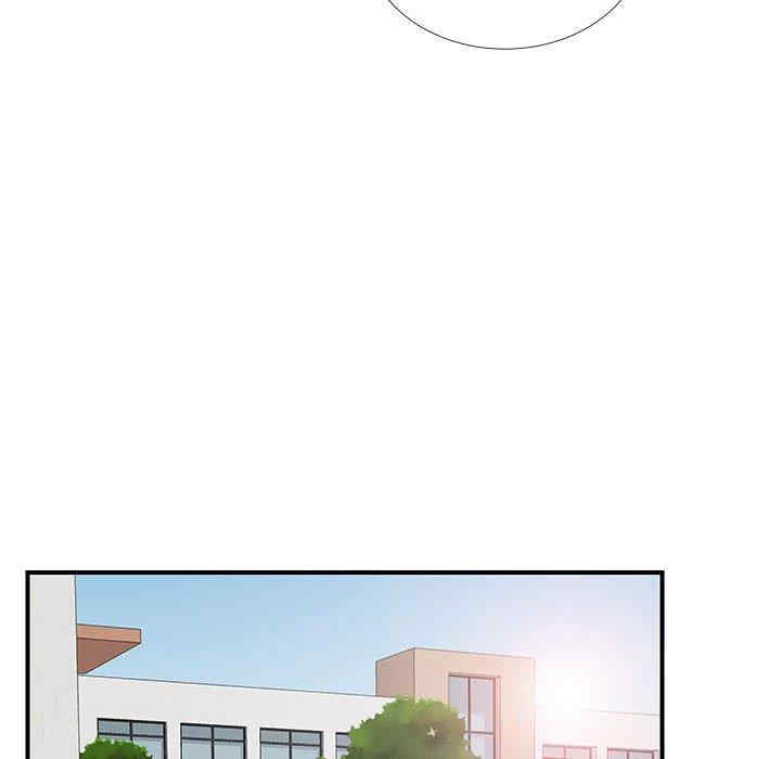第84张