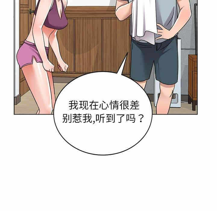 第36张