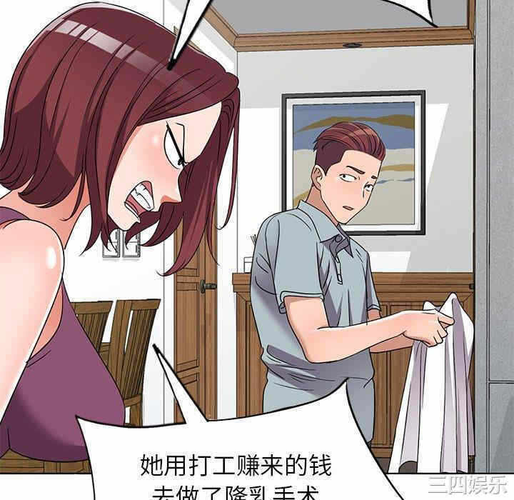 第40张