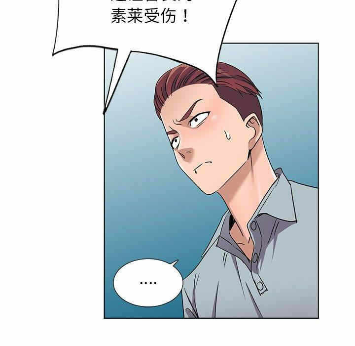 第42张