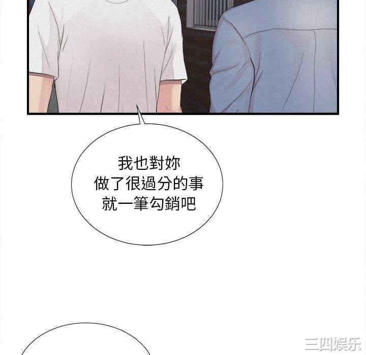 第94张