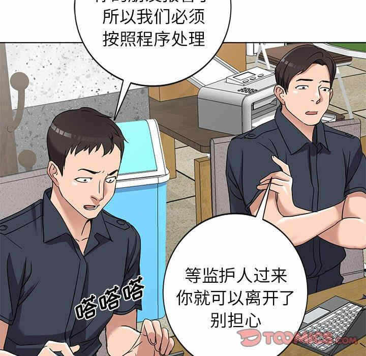 第48张