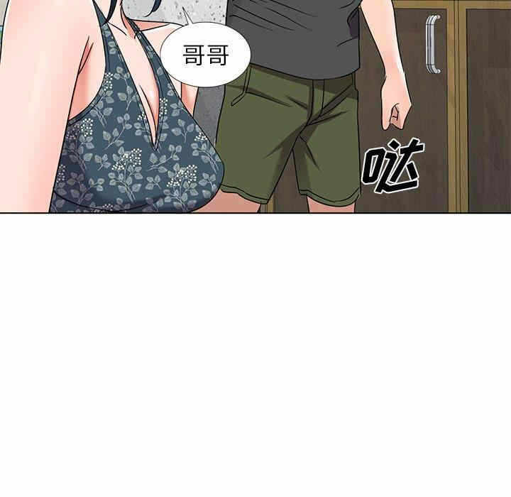 第51张