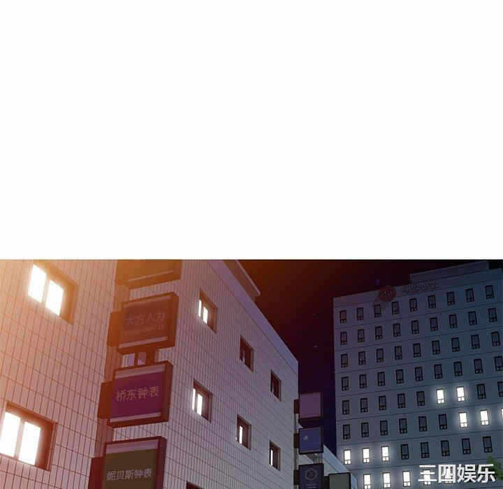 第52张